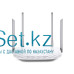 Маршрутизатор TP-Link Archer A5